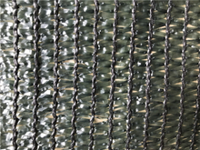 75GSM Dark Green HDPE Greenhouse Shade Shadow Netting