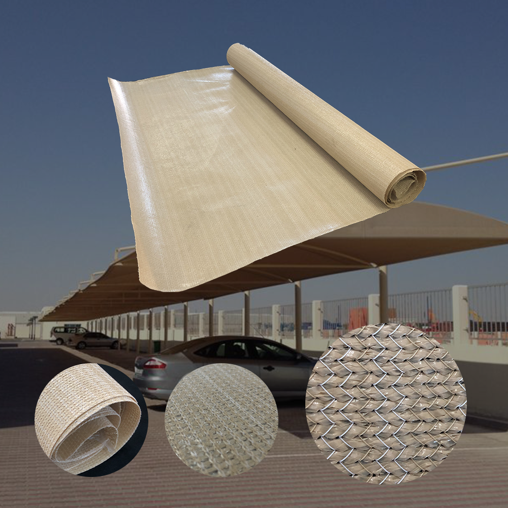 320GSM Beige Yellow Waterproof Shade Net