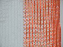 Wholesale 40GSM White And Orange Garden Shade Net