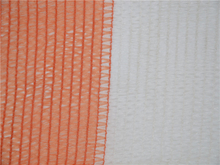 White And Orange 60GSM Greenhouse Shade Net Factory Suppliers
